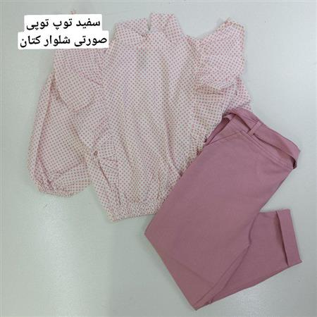 شومیز شلوار صحرا ۲