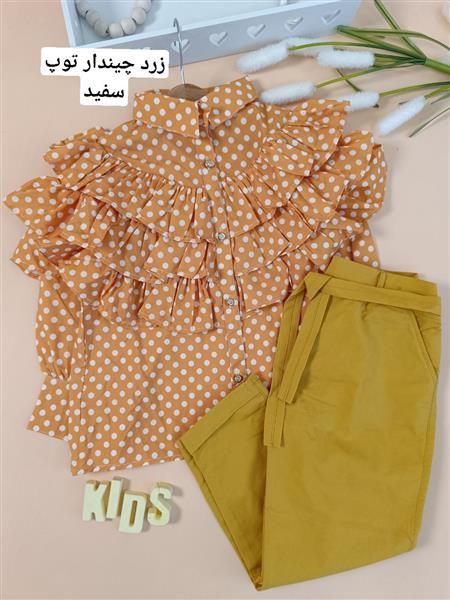 شومیز شلوار ساحل