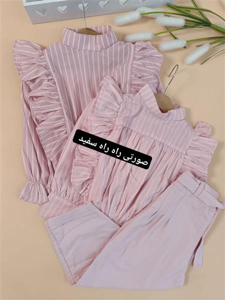شومیز شلوار ساحل