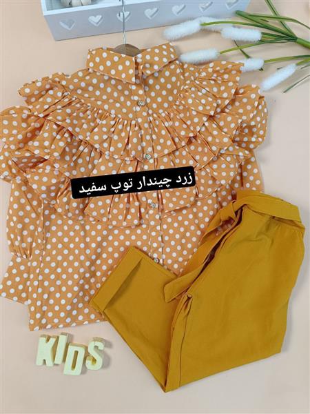 شومیز شلوار ساحل