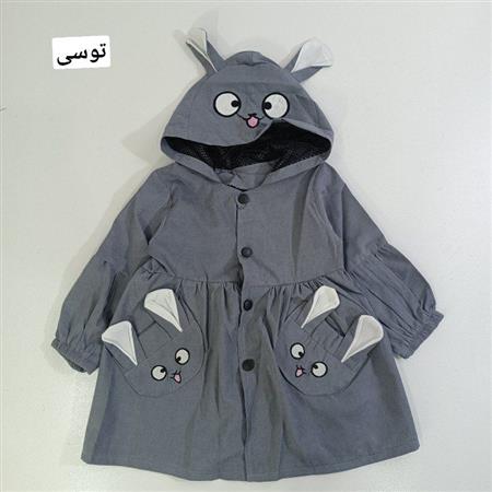 مانتو بارونی خرگوش گوش دراز