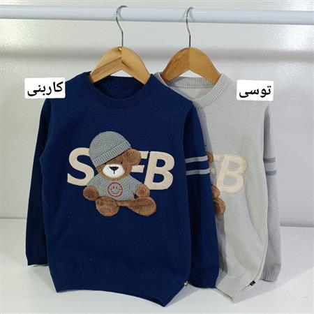 بافت تدی پشمالو