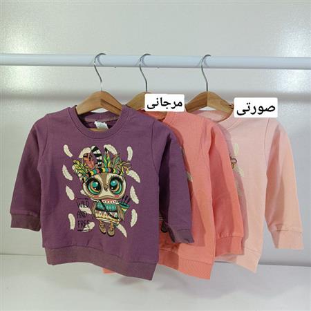 دورس جغد سرخپوست
