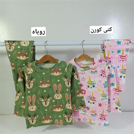 ست های راحتی طرحدار
