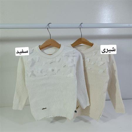 بافت پروانه ساده