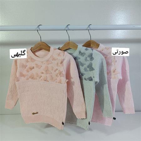 بافت پروانه ساده