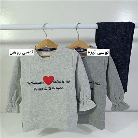 بلوز شلوار قلب قرمز
