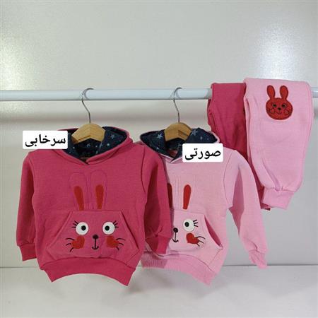 هودی شلوار خرگوش لپ گلی