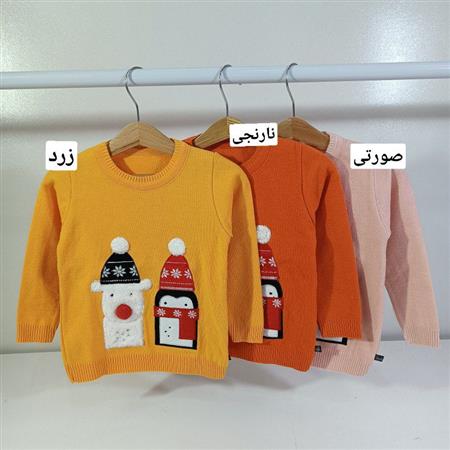بافت پنگوئن و خرس سفید