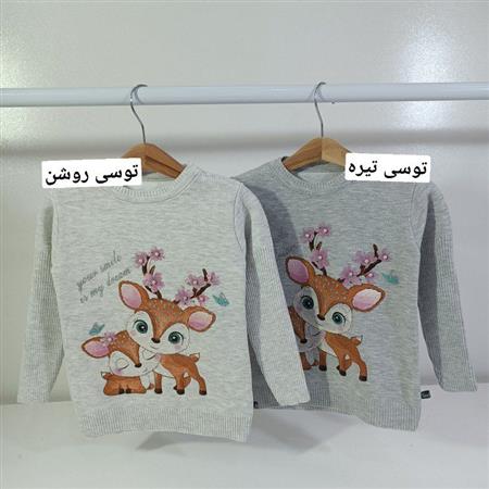 بافت بامبی