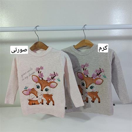 بافت بامبی