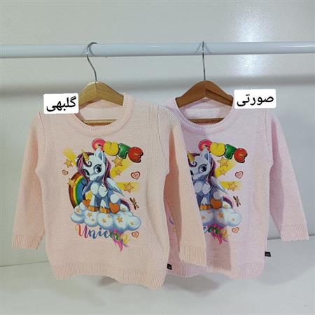 بافت دخترانه پونی بامزه