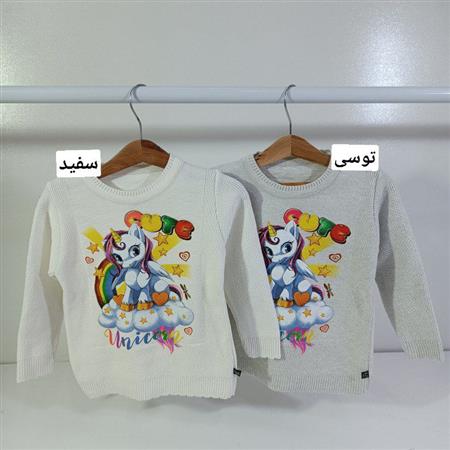 بافت دخترانه پونی بامزه