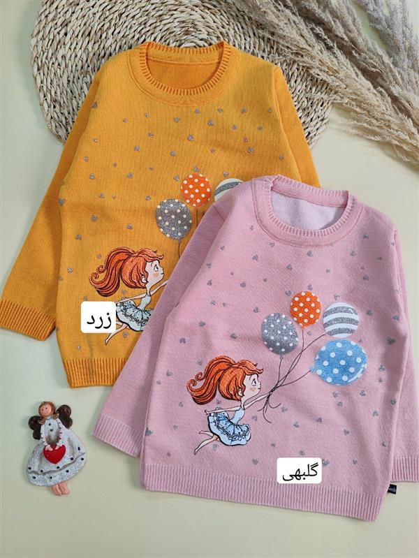 بافت پرنسس و بادکنکها