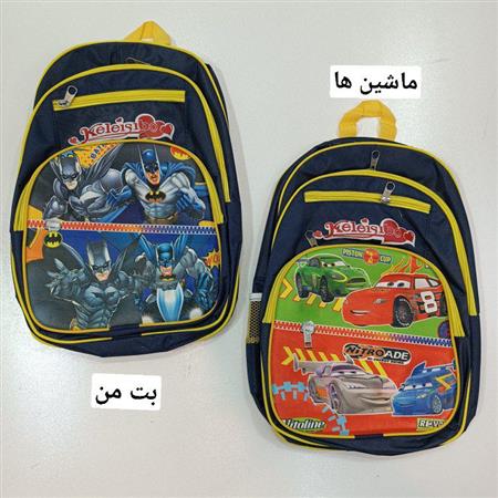 کوله فانتزی kids