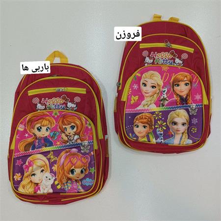 کوله فانتزی kids
