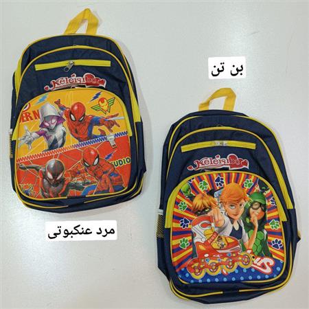 کوله فانتزی kids
