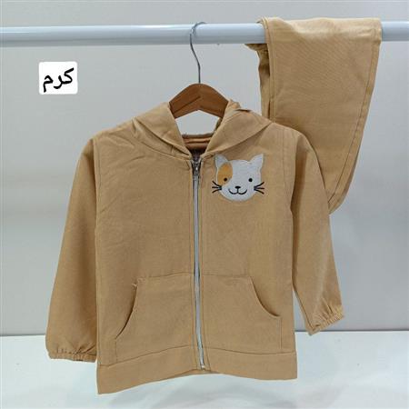 هودی شلوار گربه سیبیلو