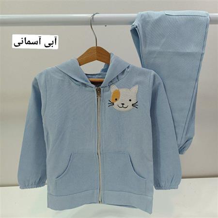 هودی شلوار گربه سیبیلو