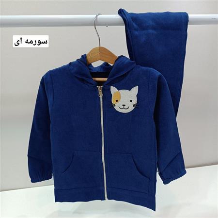 هودی شلوار گربه سیبیلو
