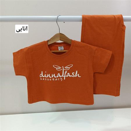 کراپ شلوار سنجاقک