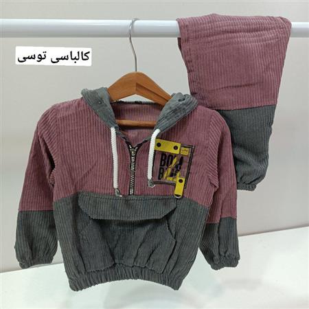 هودی شلوار کبریتی دوبند