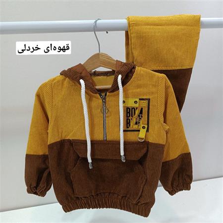 هودی شلوار کبریتی دوبند