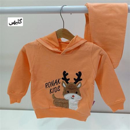 هودی شلوار گوزن پولیشی