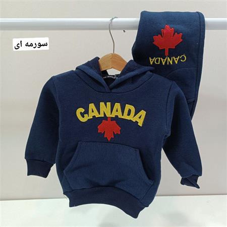 هودی شلوار توکرکی Canada