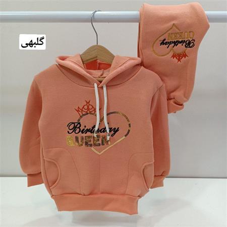 هودی شلوار تو کرکی Queen