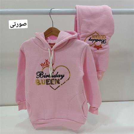 هودی شلوار تو کرکی Queen