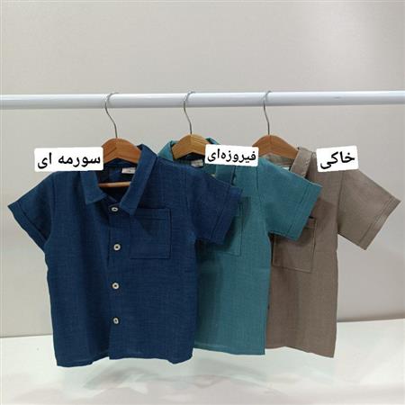 تیشرت شلوارک پسرانه تک جیب