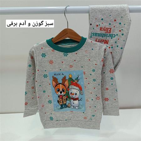 بلوز شلوار Merry Christmas
