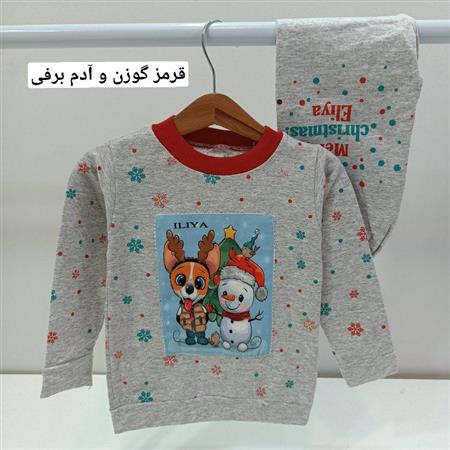 بلوز شلوار Merry Christmas