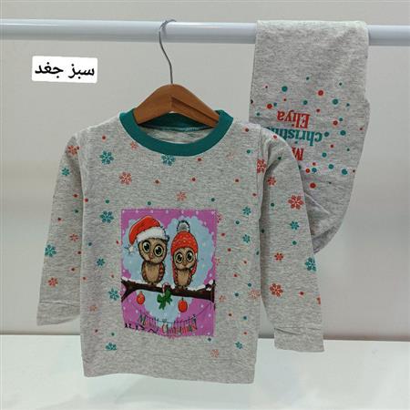 بلوز شلوار Merry Christmas