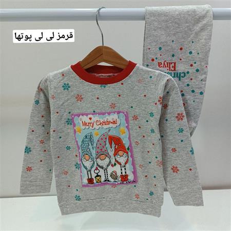 بلوز شلوار Merry Christmas