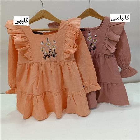 پیراهن زنبور و گلها ۲