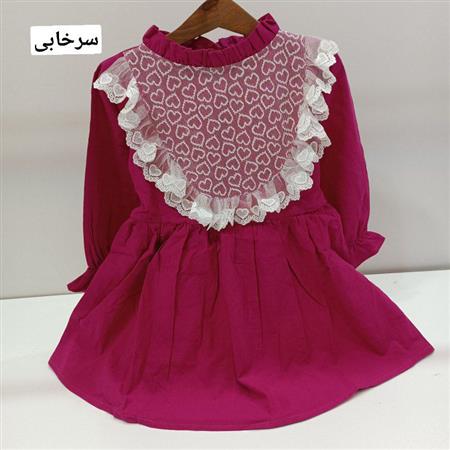 پیراهن نسترن
