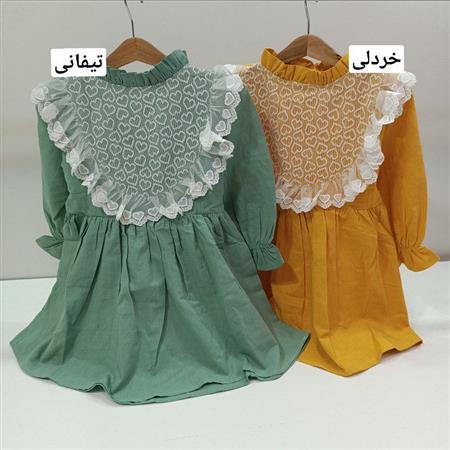 پیراهن نسترن