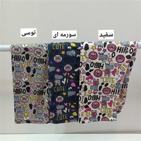 شلوار راحتی کروکدیل