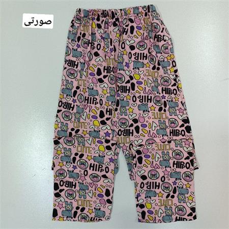 شلوار راحتی کروکدیل