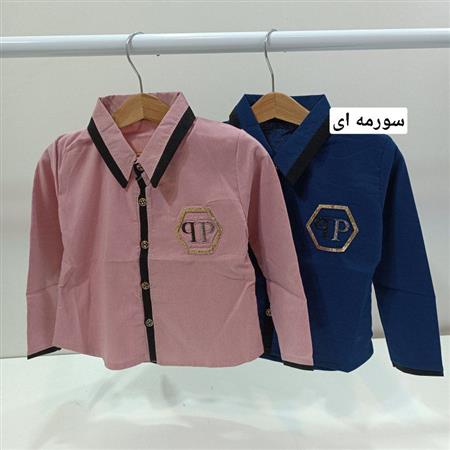 پیراهن qp