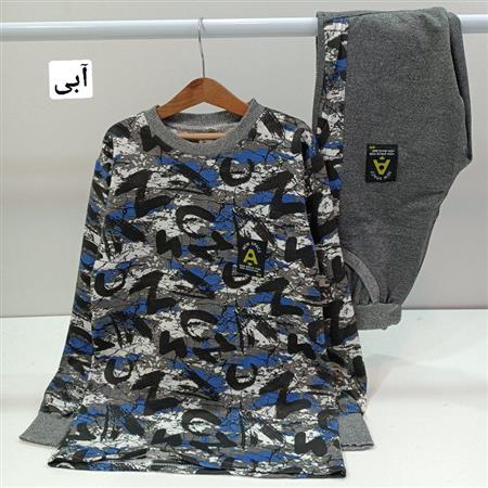 بلوز شلوار پسرانه new space