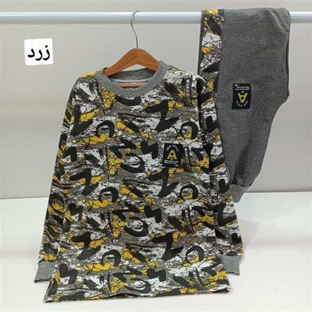 بلوز شلوار پسرانه new space