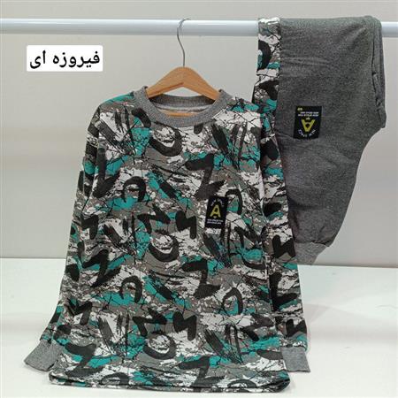 بلوز شلوار پسرانه new space