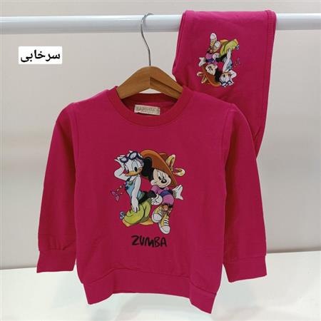بلوز شلوار Zumba