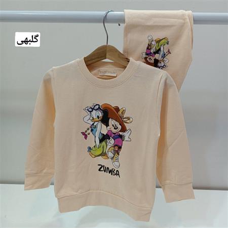 بلوز شلوار Zumba
