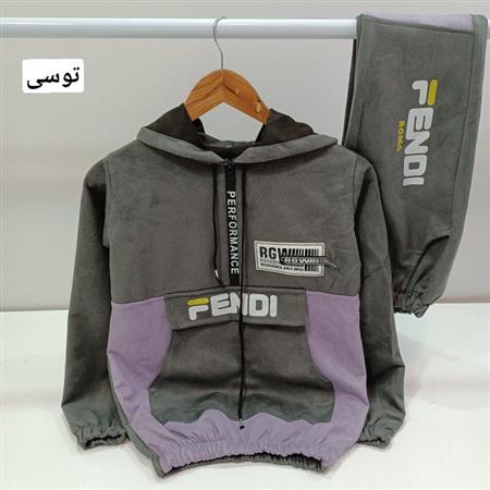 هودی شلوار Formance Fendy