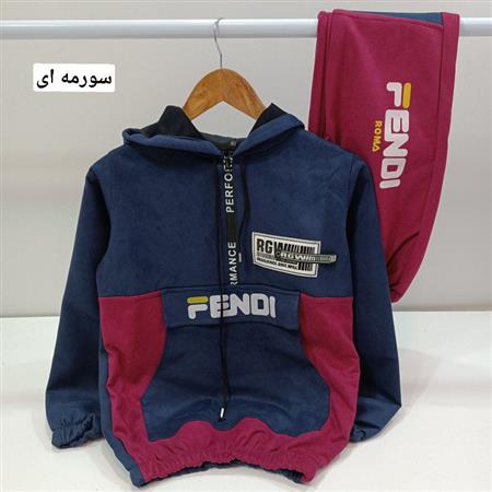 هودی شلوار Formance Fendy