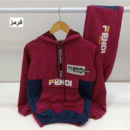 هودی شلوار Formance Fendy